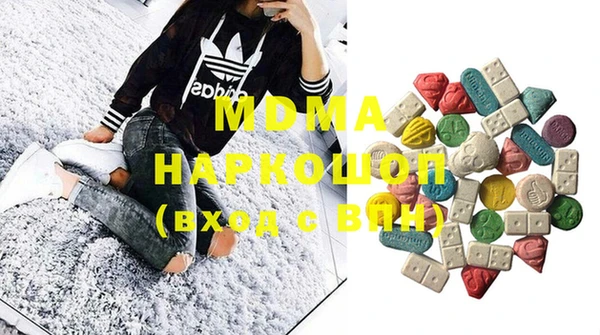 героин Богданович