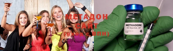 гашиш Белоозёрский