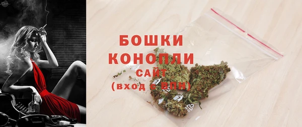 гашиш Белоозёрский