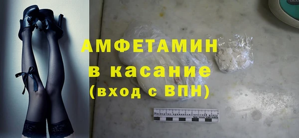 твердый Нея