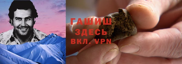 героин Богданович