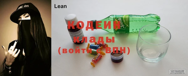 скорость mdpv Балабаново