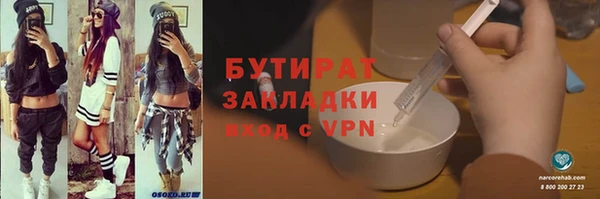 гашиш Белоозёрский