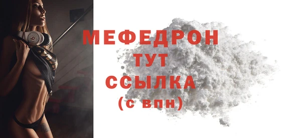 a pvp Богородицк