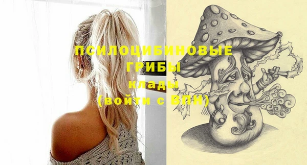 гашиш Белоозёрский