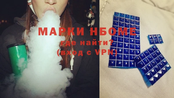 твердый Нея
