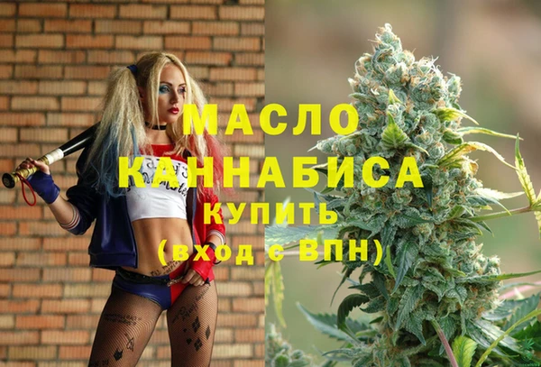 гашиш Белоозёрский