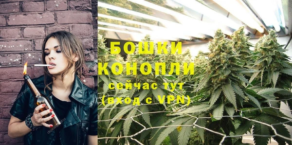гашиш Белоозёрский