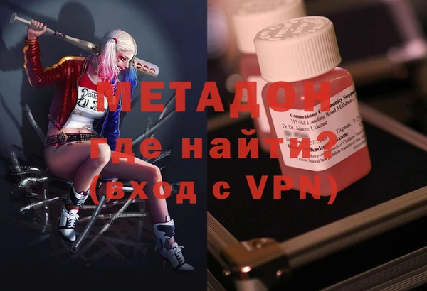 гашиш Белоозёрский