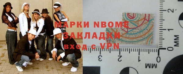гашиш Белоозёрский