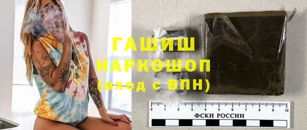 кокаин Баксан